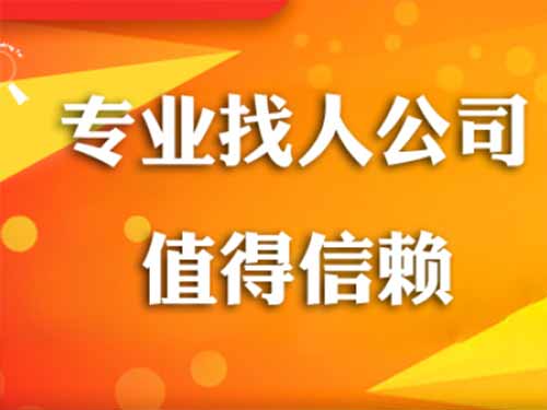 察布查尔侦探需要多少时间来解决一起离婚调查